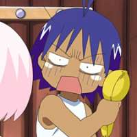 ��������� - Haré