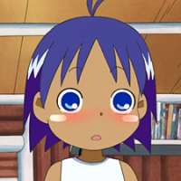 ��������� - Haré