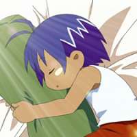 ��������� - Haré