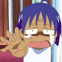 ��������� Haré