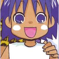 ��������� - Haré