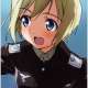 Персонажи Hartmann Erica