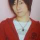 Люди - Hatano Wataru