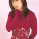 Люди - Hayashibara Megumi