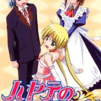   - Hayate the Combat Butler!! OVA 