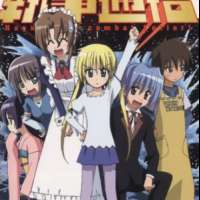   - Hayate the Combat Butler! 