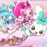   - Heartcatch Precure!