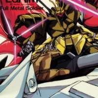   Heavy Metal L-Gaim III: Full Metal Soldier 