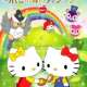 Аниме - Hello Kitty: Ringo no Mori no Fantasy
