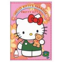  Аниме Hello Kitty s Paradise 