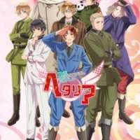   Hetalia: The Beautiful World Specials