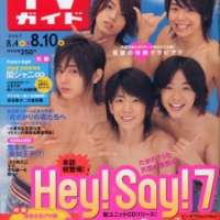   - Hey! Say! JUMP