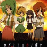   - Higurashi no Naku Koro ni 