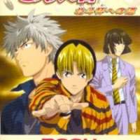  Аниме - Hikaru no Go: Journey to the North Star Cup 