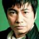 Люди - Hirata Hiroaki