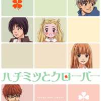   Honey and Clover 