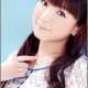 Люди - Horie Yui