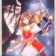   Hoshi no Yubiwa -Shining Star-