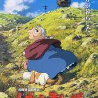  Аниме Howl no Ugoku Shiro