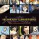 Аниме - Human Crossing