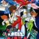 Аниме - Hyouga Senshi Gaislugger