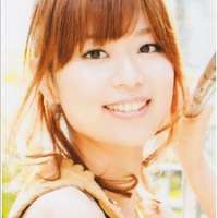  Люди - Iguchi Yuka