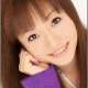 Люди - Iizuka Mayumi