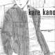 Персонажи - Ikeda Kazuma