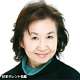 Люди - Ikeda Masako