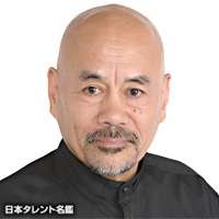   Ikeda Masaru