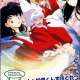   InuYasha