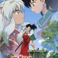   InuYasha: Kanketsu-hen 