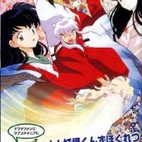   - Inuyasha