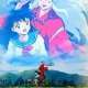  ����� - Inuyasha