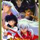  ����� - Inuyasha