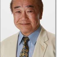  Люди Ishida TarГґ