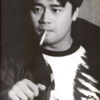  Люди - Ishikawa Hideo