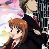   Itazura na Kiss 