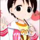 Персонажи Itou Chika