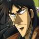  Itou Kaiji