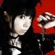 Люди - Itsuki Yui