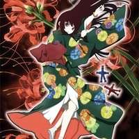   Jigoku Shoujo 