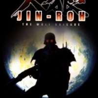   - Jin-Roh: The Wolf Brigade 