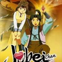   - Jubei Chan The Ninja Girl 