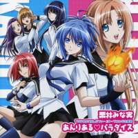  ����� - Kämpfer 