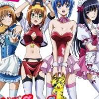  ����� Kämpfer für die Liebe