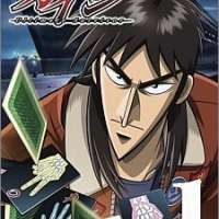   - Kaiji 