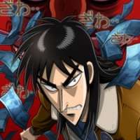   - Kaiji 