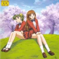  Аниме Kakyuusei (1999) 