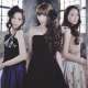 Люди - Kalafina